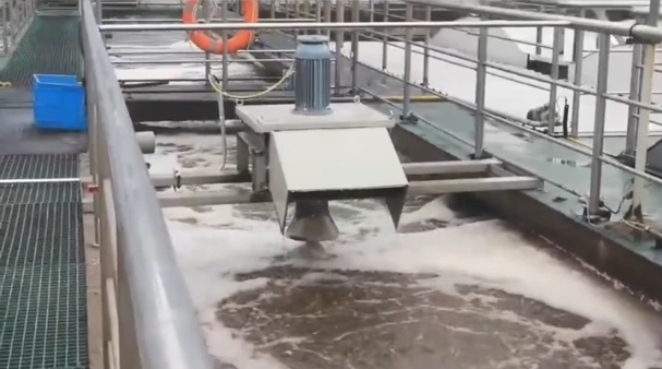 Mechanical foam breaker at a wastewater aeration basin (schematic)